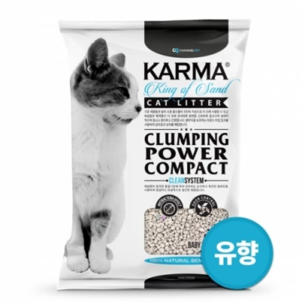 [리뷰] 카르마 킹오브샌드 유향 20L (5LX4개) 비교·체크리스트 가이드