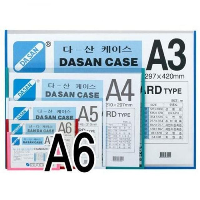 [리뷰] 다산 다산케이스 A6 PVC 10개 MO 청색 M330064 비교·체크리스트 가이드