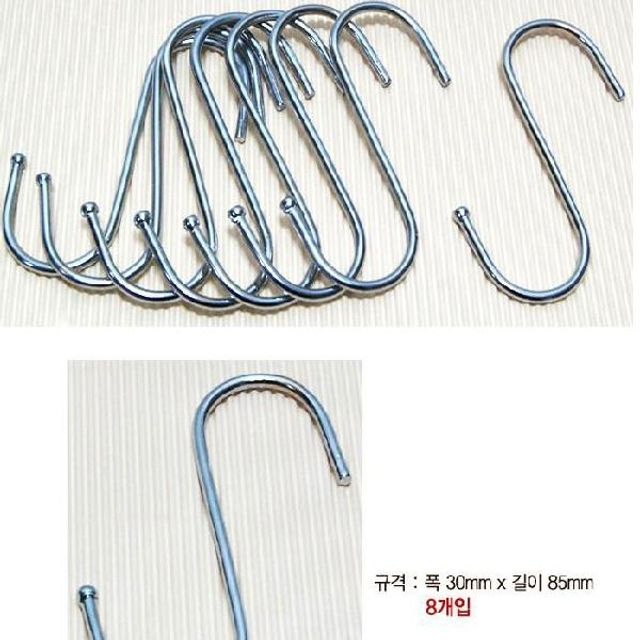 [리뷰] (SM)다용도 S자고리 8P-대 주방걸이 싱크대걸이 비교·체크리스트 가이드