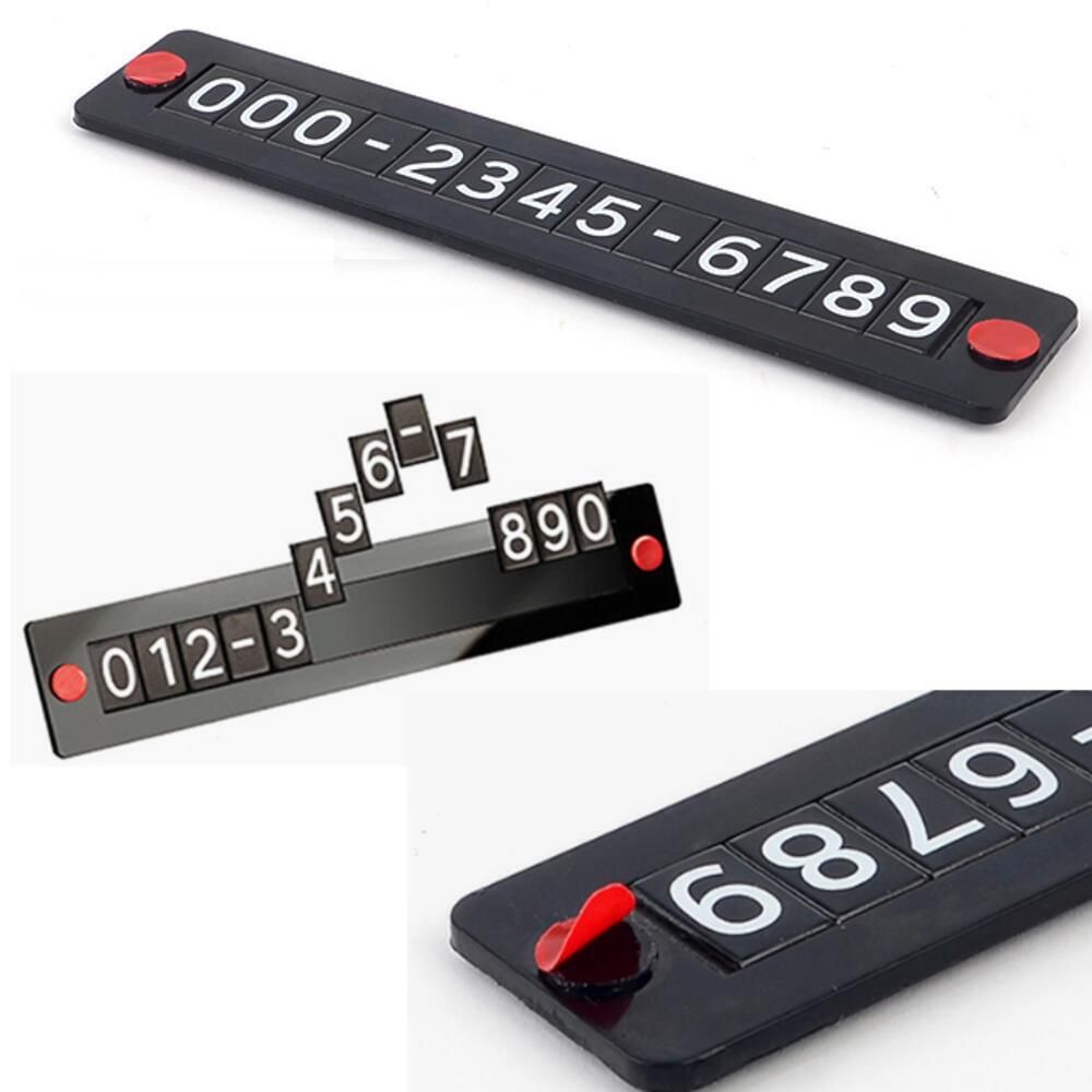 [리뷰] 주차번호판 붙이는 전화번호 양면 새차선물 연락처 비교·체크리스트 가이드