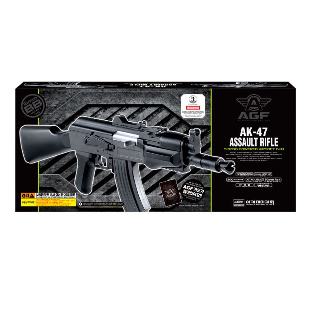 [리뷰] JMds 아카데미 AK47 에어건 (17113) 비교·체크리스트 가이드