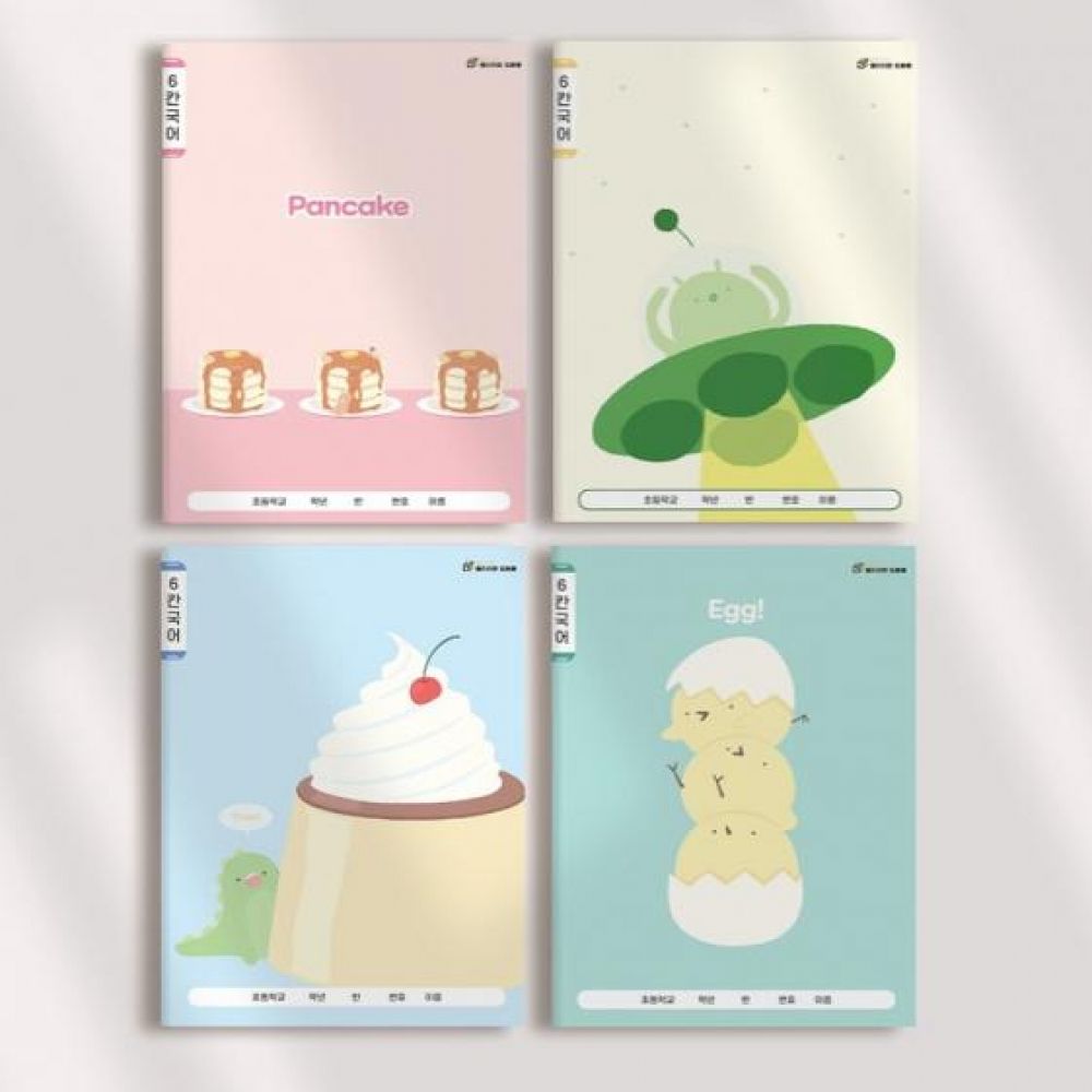 [리뷰] (E) 클라리온 16매 초등노트 6칸 국어 10권 A 비교·체크리스트 가이드