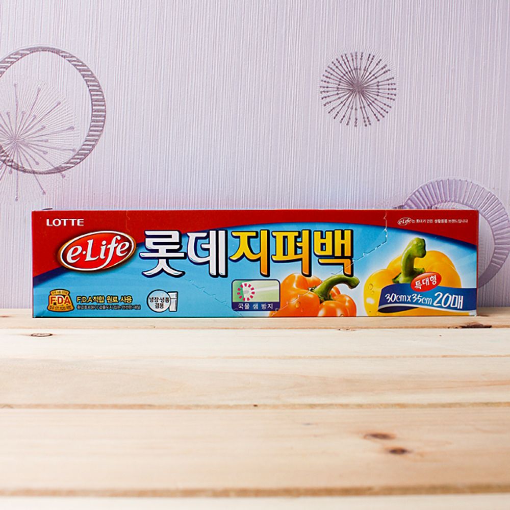 [리뷰] 20매 롯데 지퍼백(특대) 특대형지퍼백(30x35cm) 비교·체크리스트 가이드