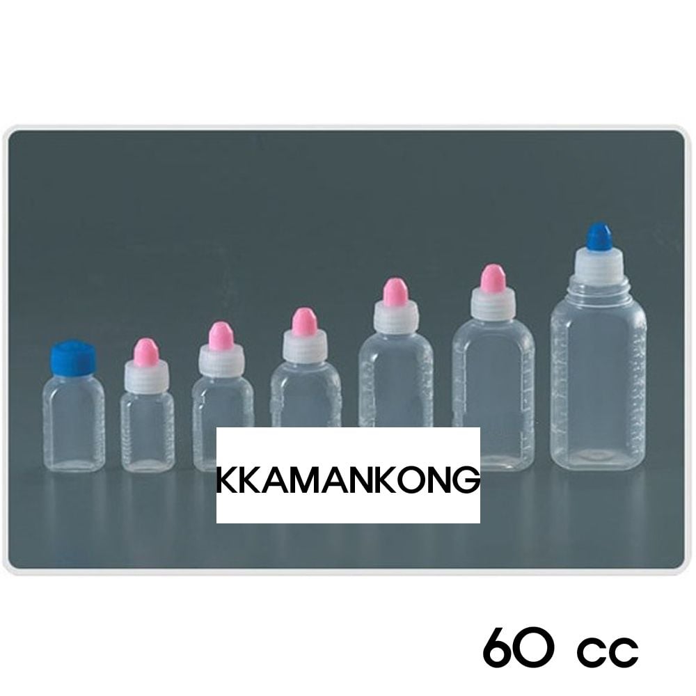 [리뷰] 투약병 (이중마개) PP 60cc 100개 약병 약국 비교·체크리스트 가이드