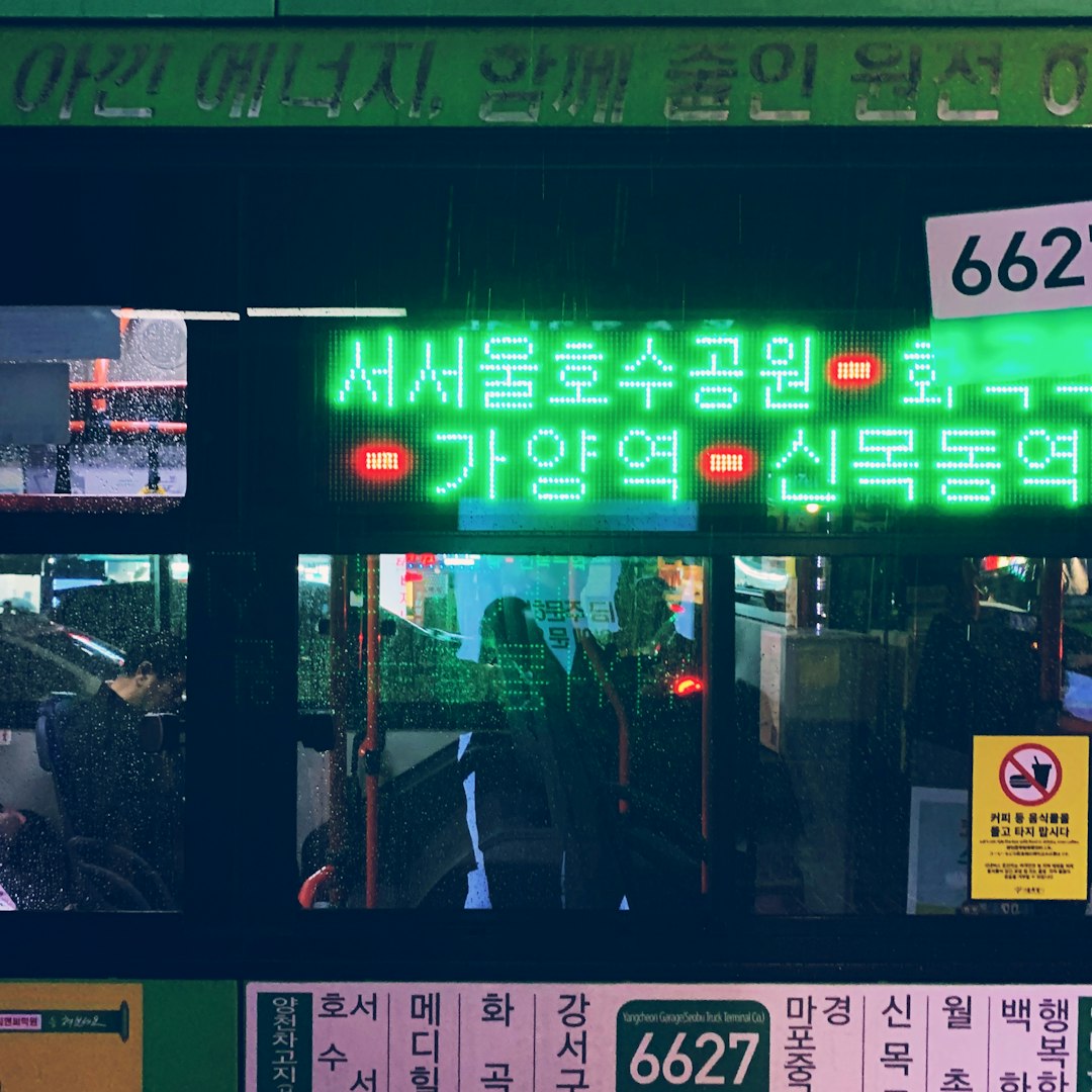 6월29일 반려동물 쇼핑노트 | 바론·이지풋프로·발바닥·코코브라운·베이킹소다 구매 체크